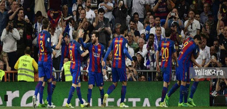 برشلونة برشلونة